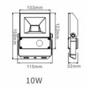 10w Floodlight with PIR and remote controll- - The Outside Lighting Specialists