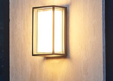Glass Cased LED Wall Light - The Outside Lighting Specialists